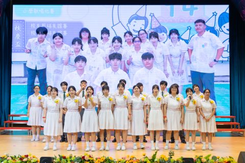 高中畢業典禮完滿舉行(中學) - 10